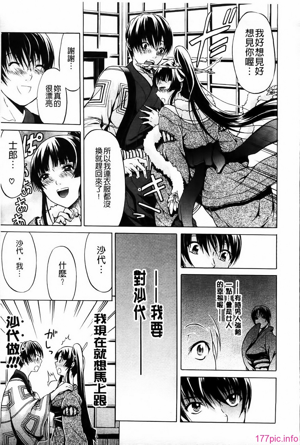 MMScan080_115