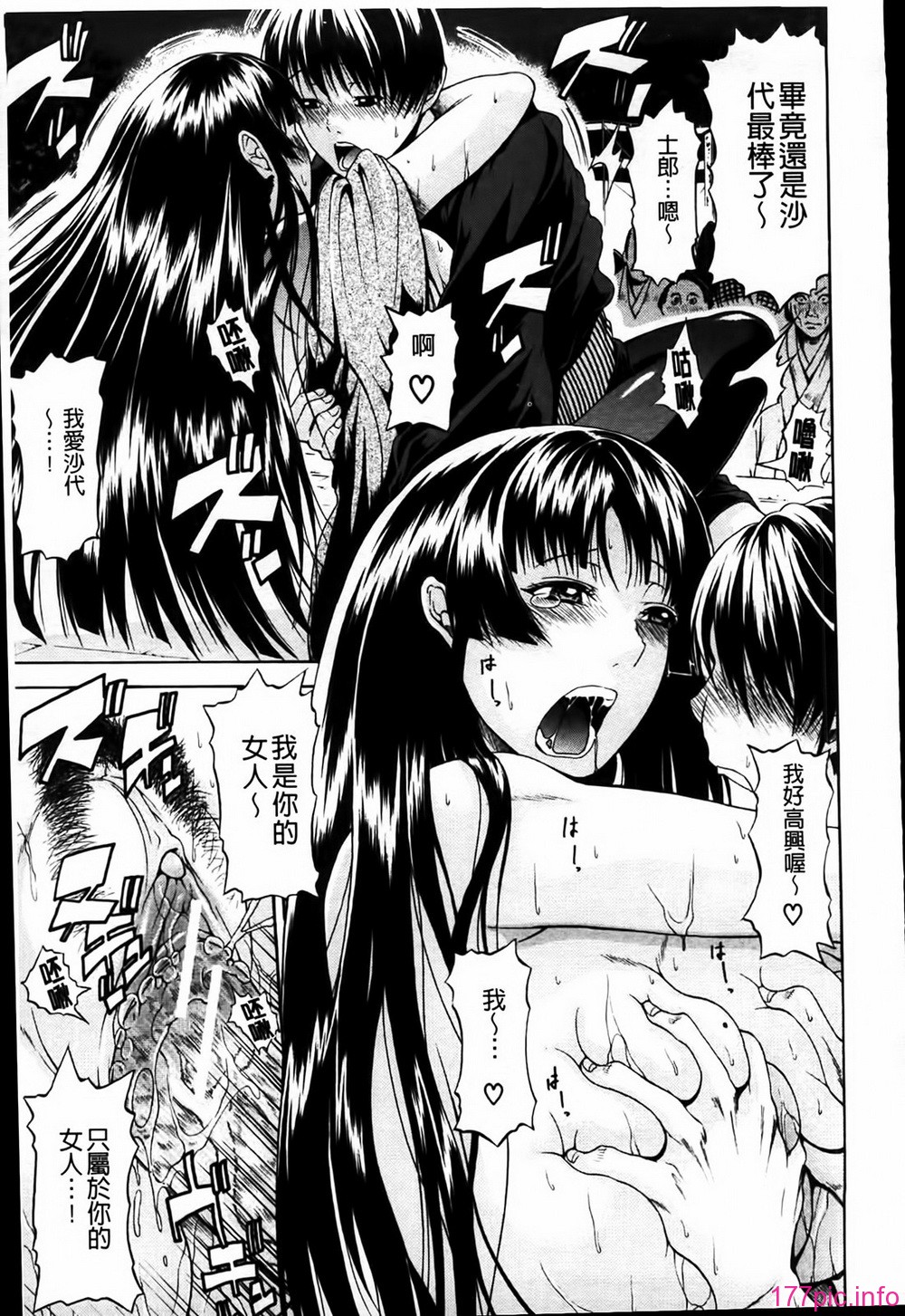 MMScan080_135