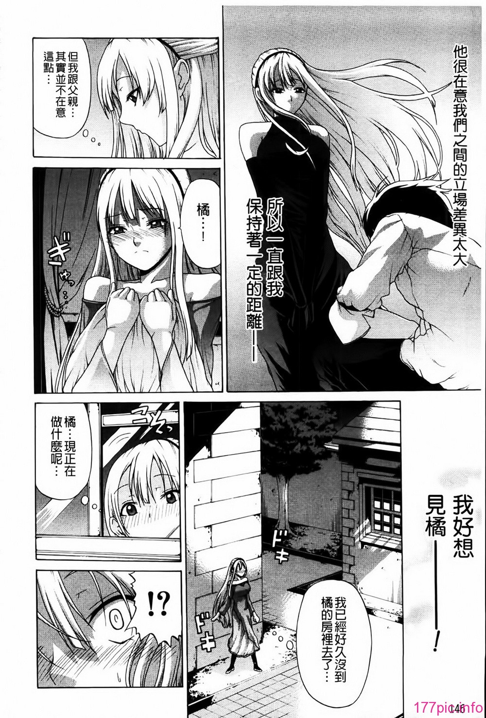 MMScan080_146
