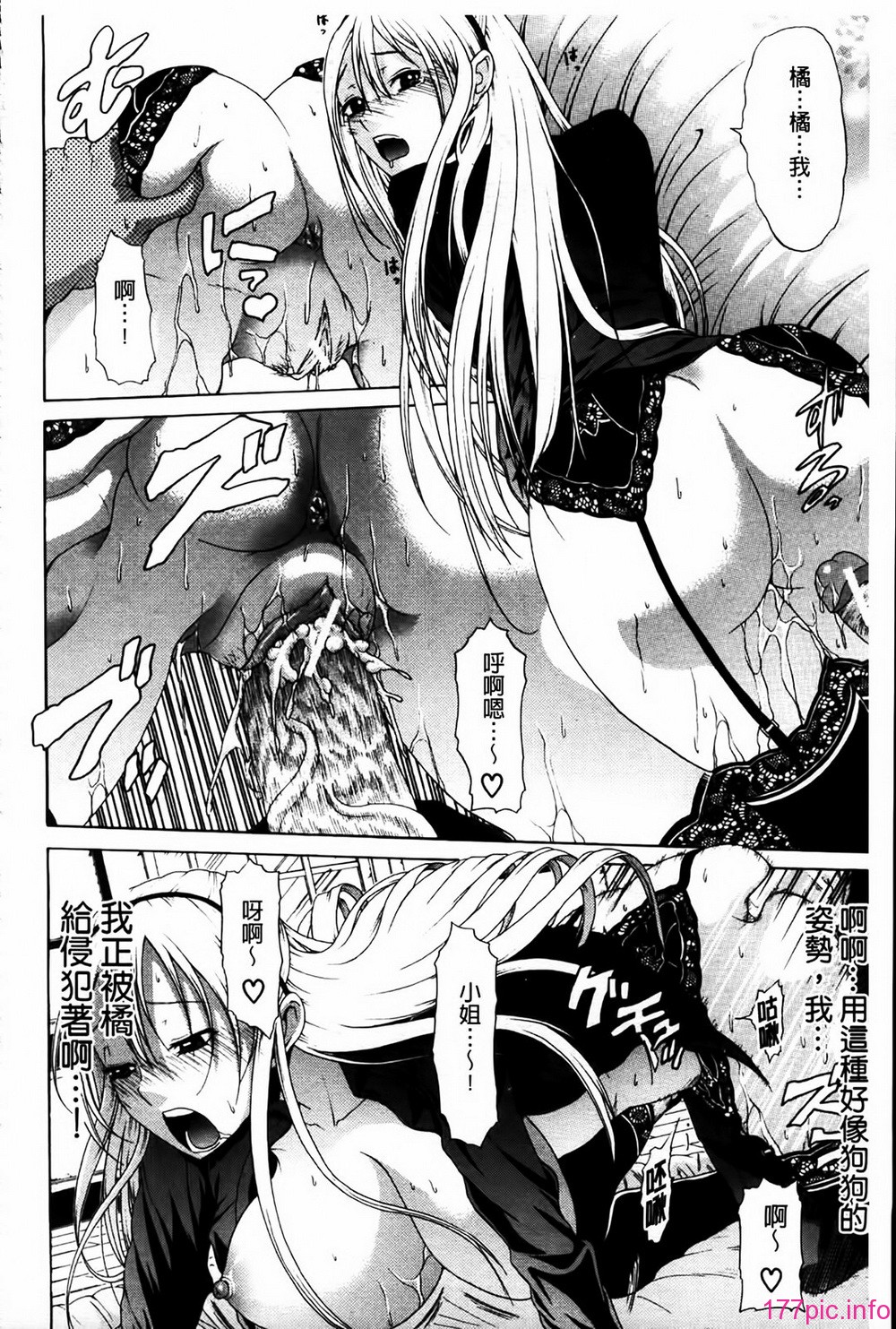 MMScan080_162