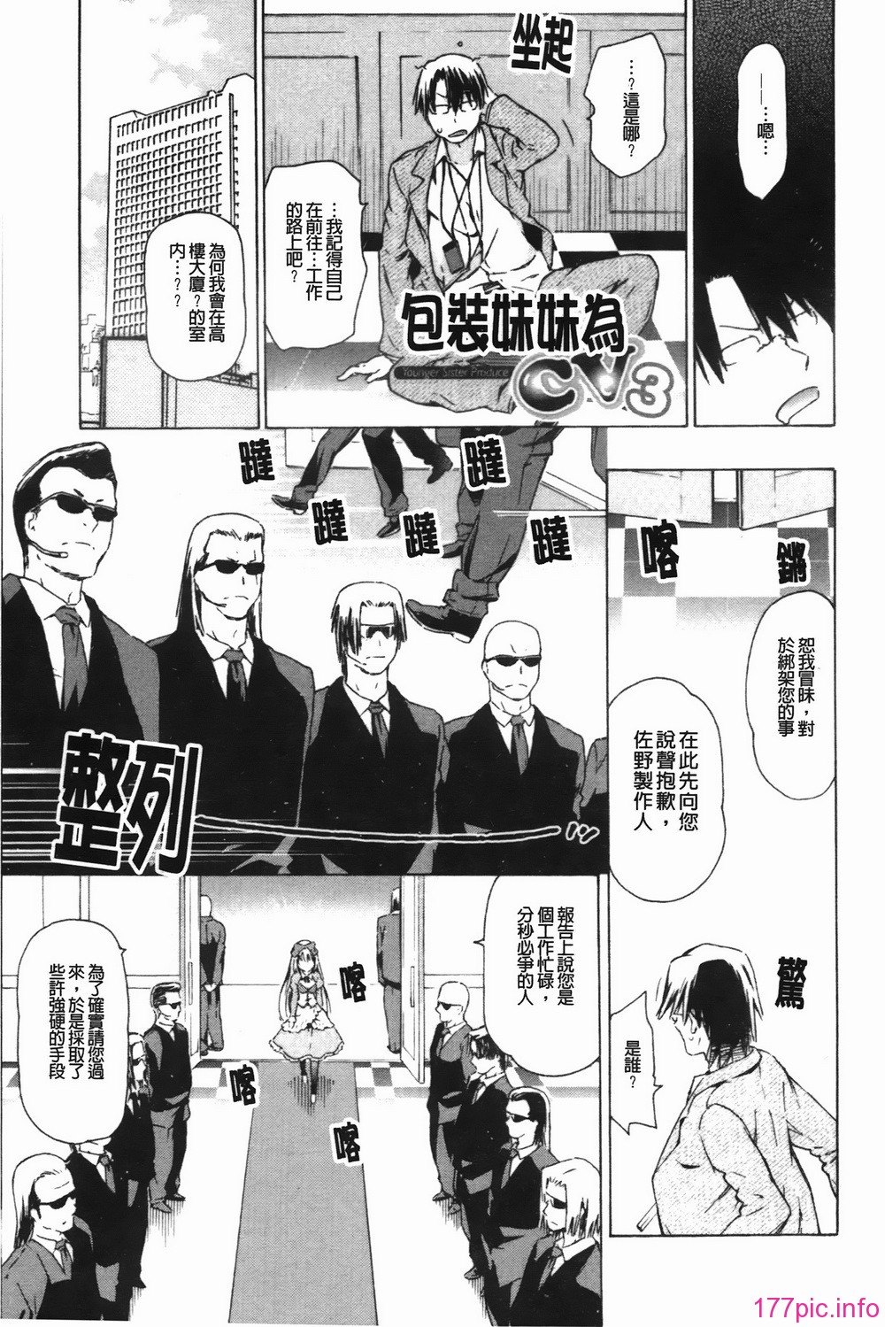 img-045