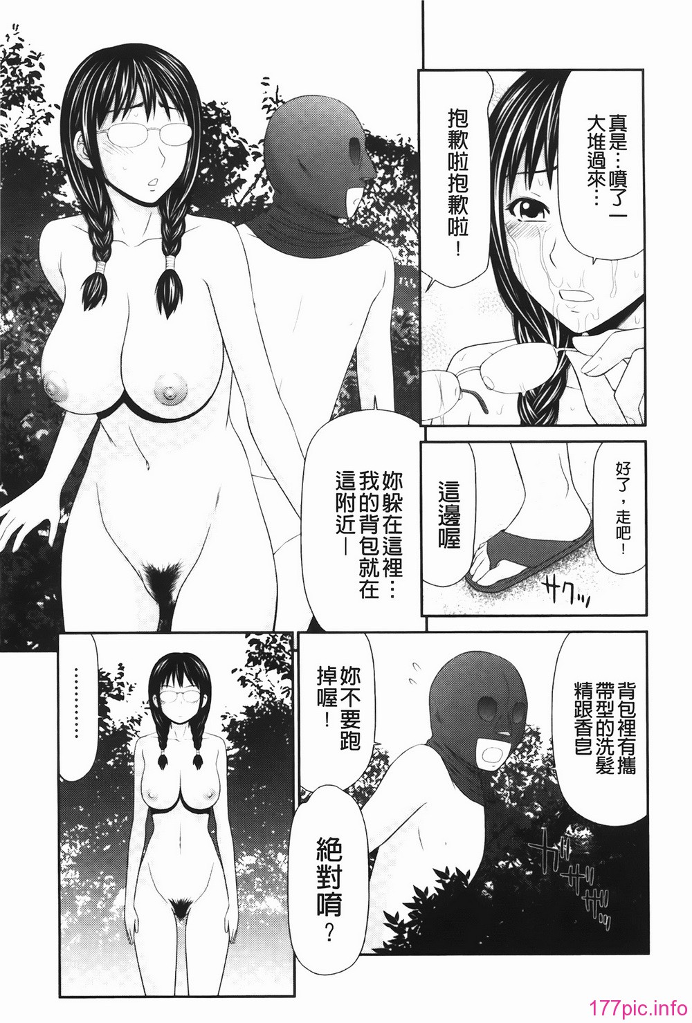 img-059