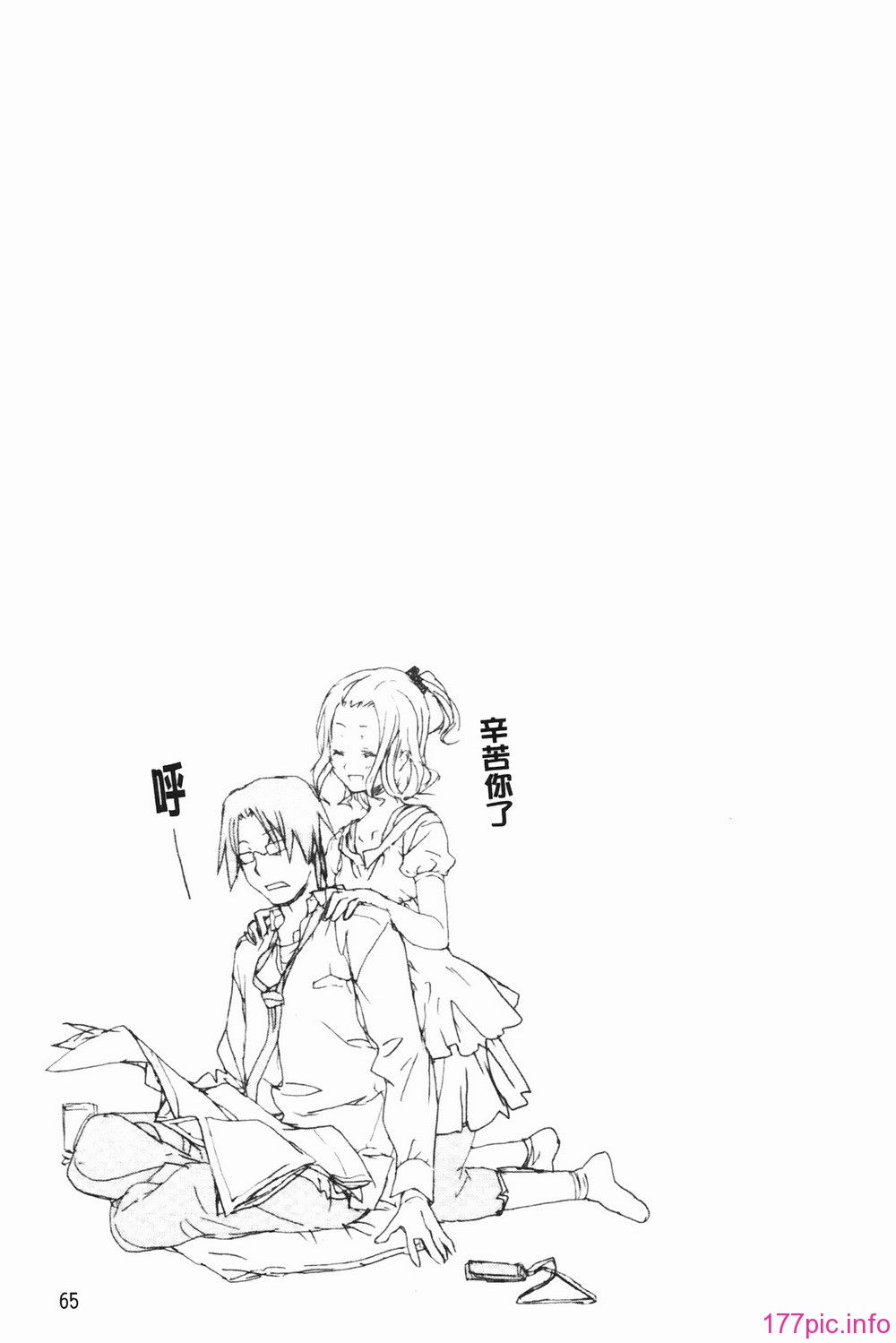 img-065