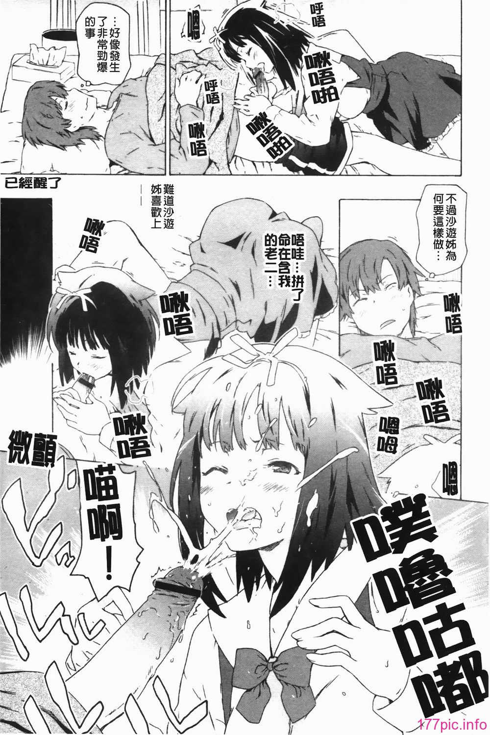 img-131