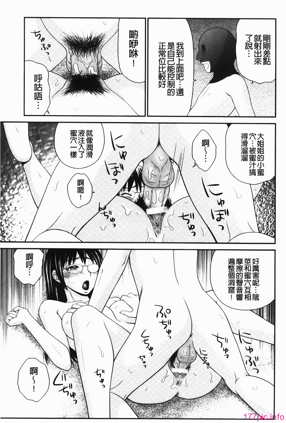 img-131