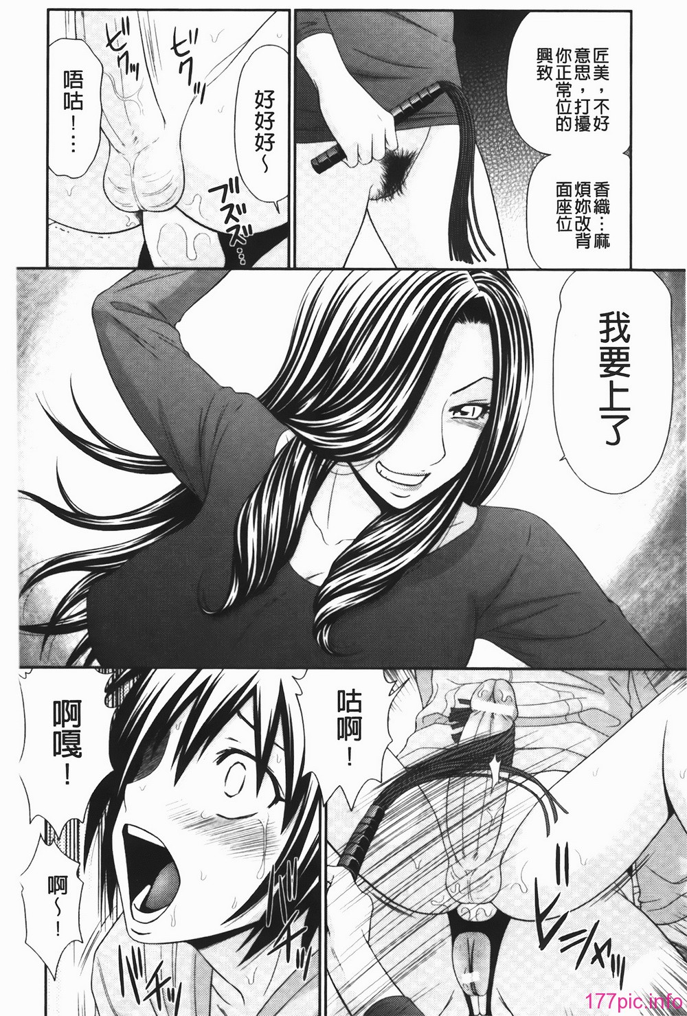 img-156