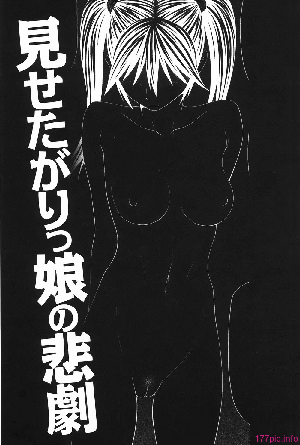 img-167