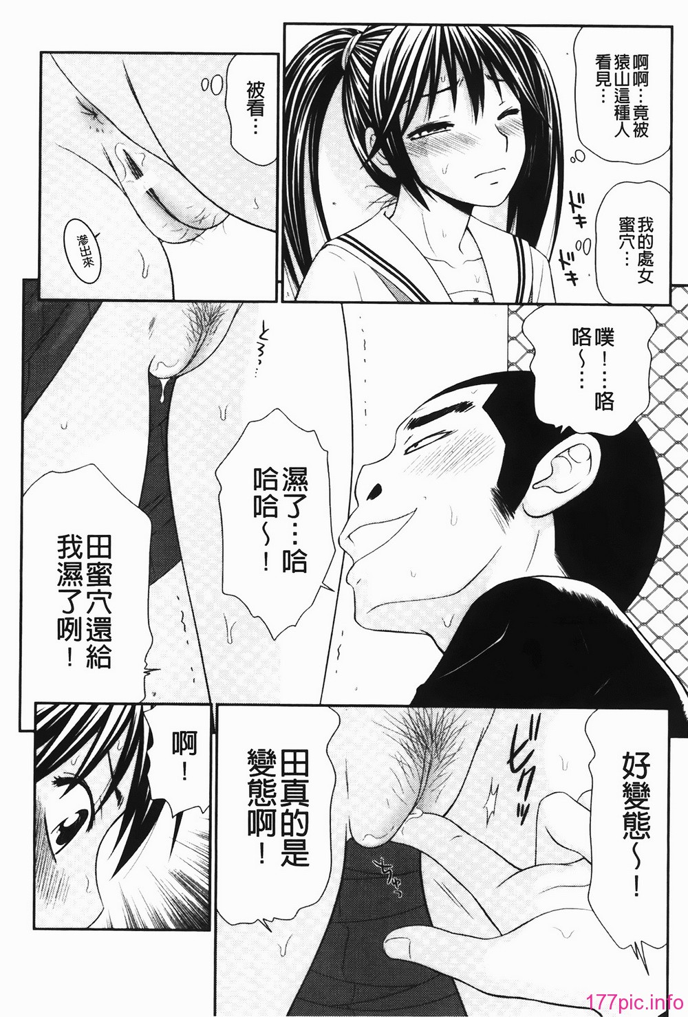img-174