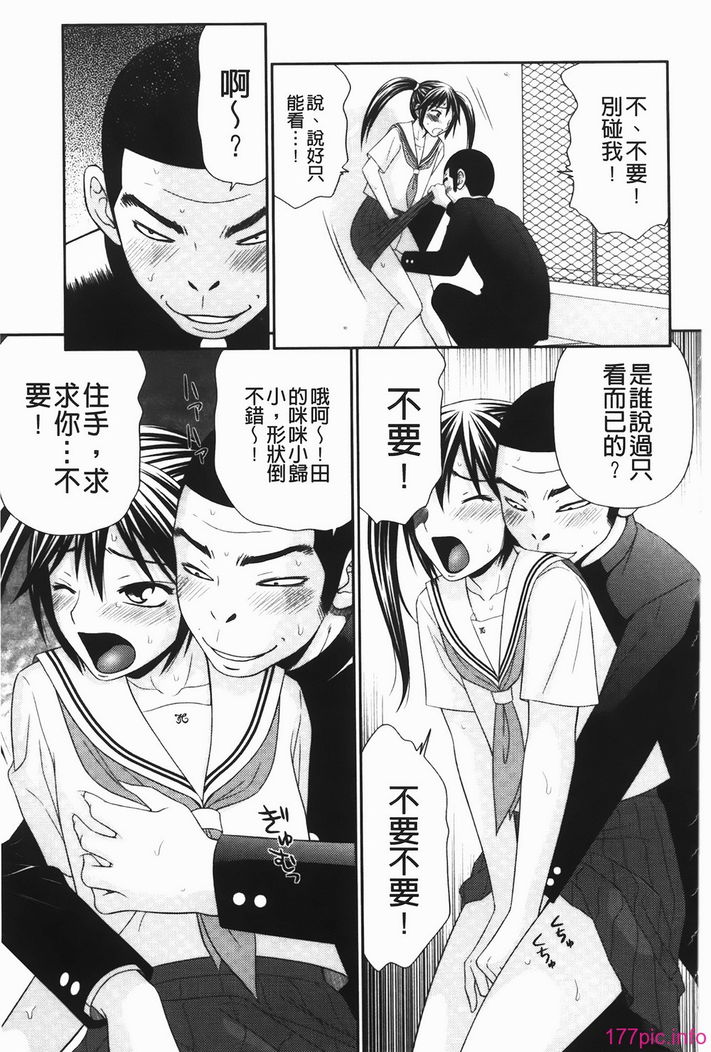 img-175