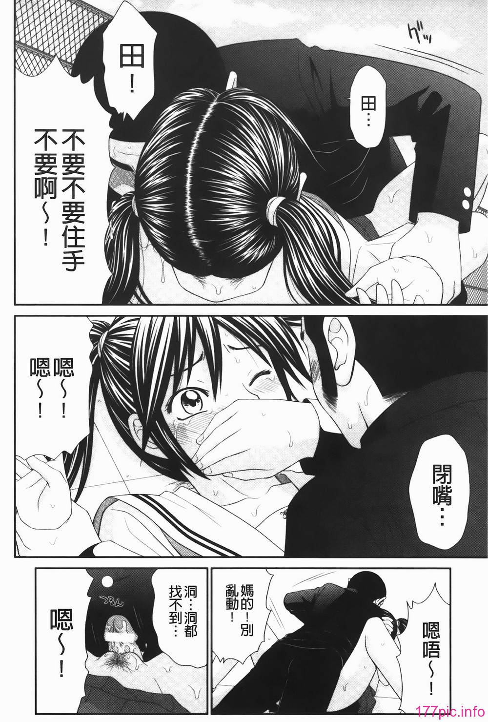 img-180