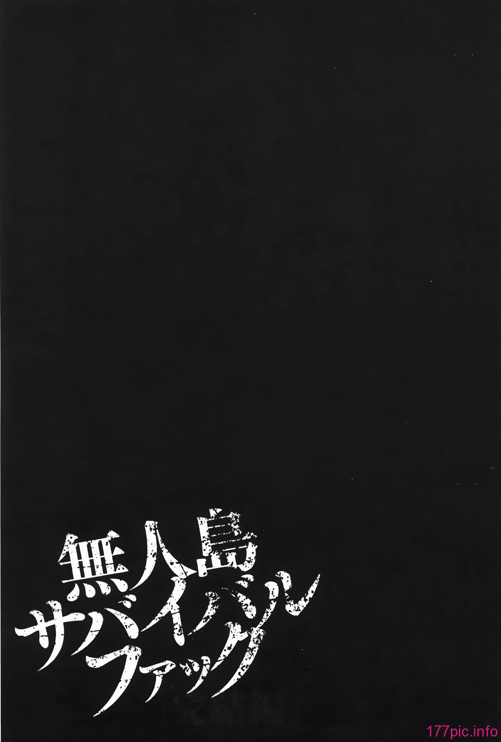 img-187