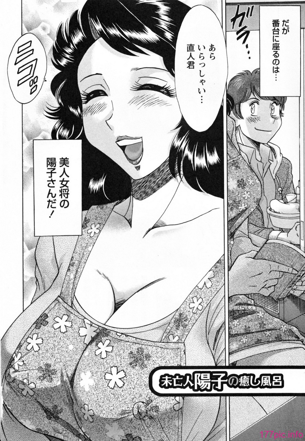 008