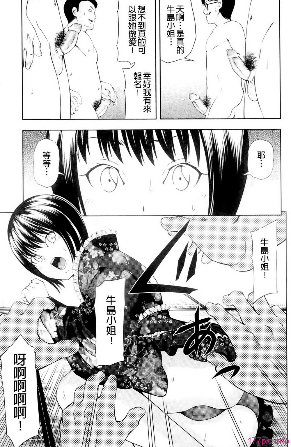 0125