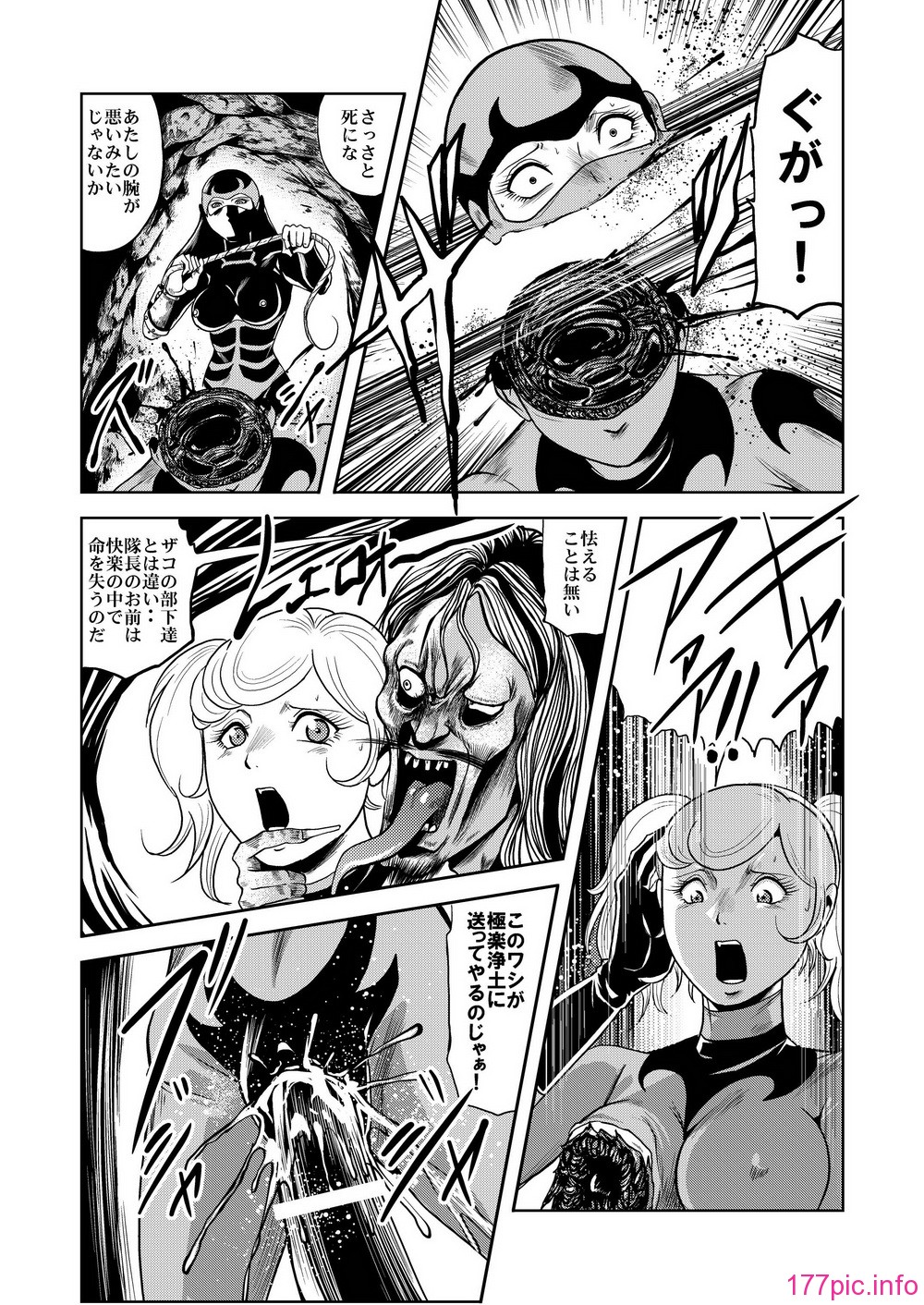 018