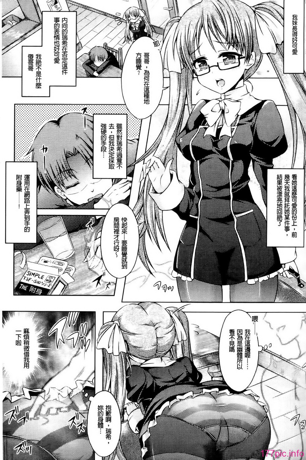 019