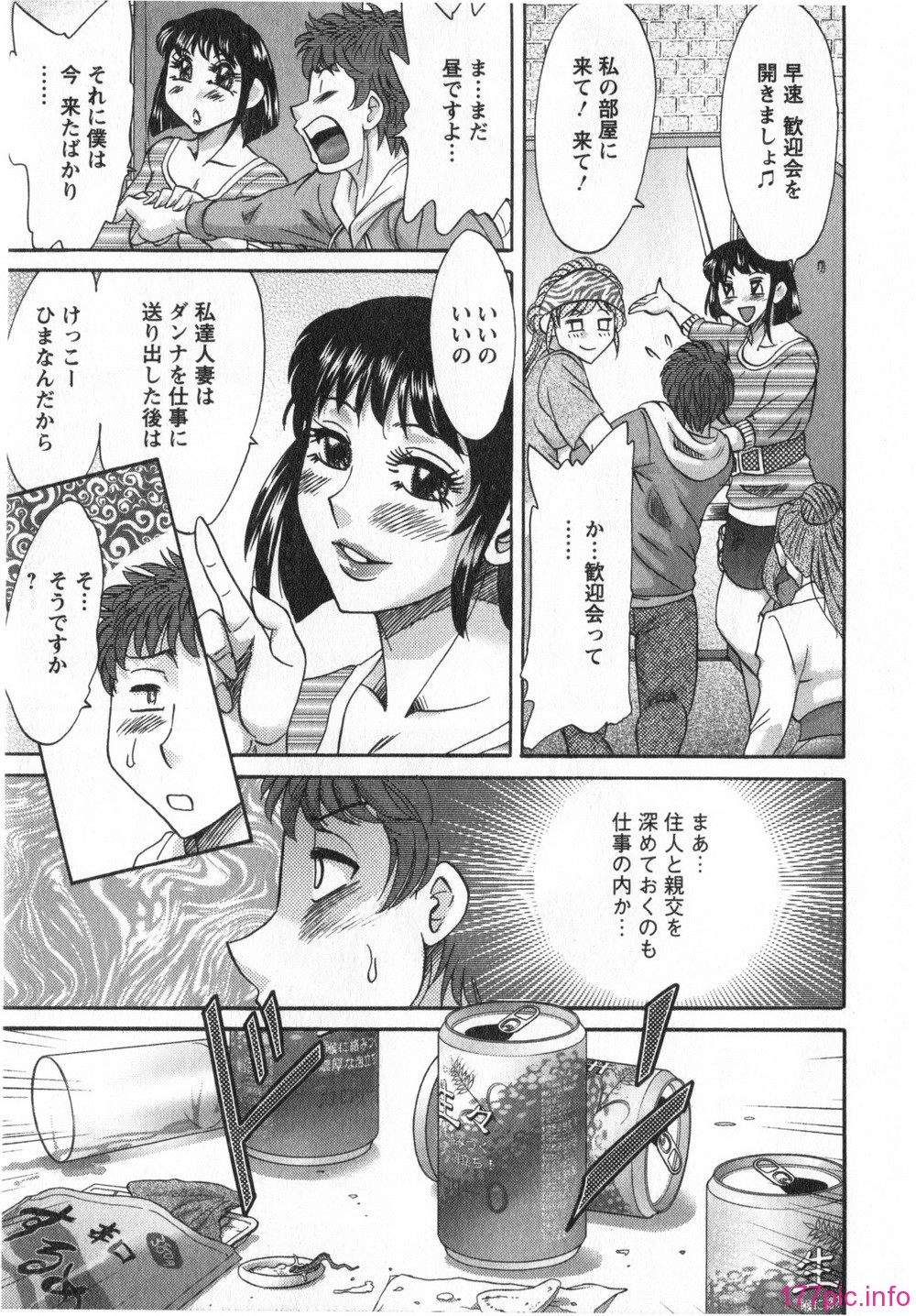 01_013