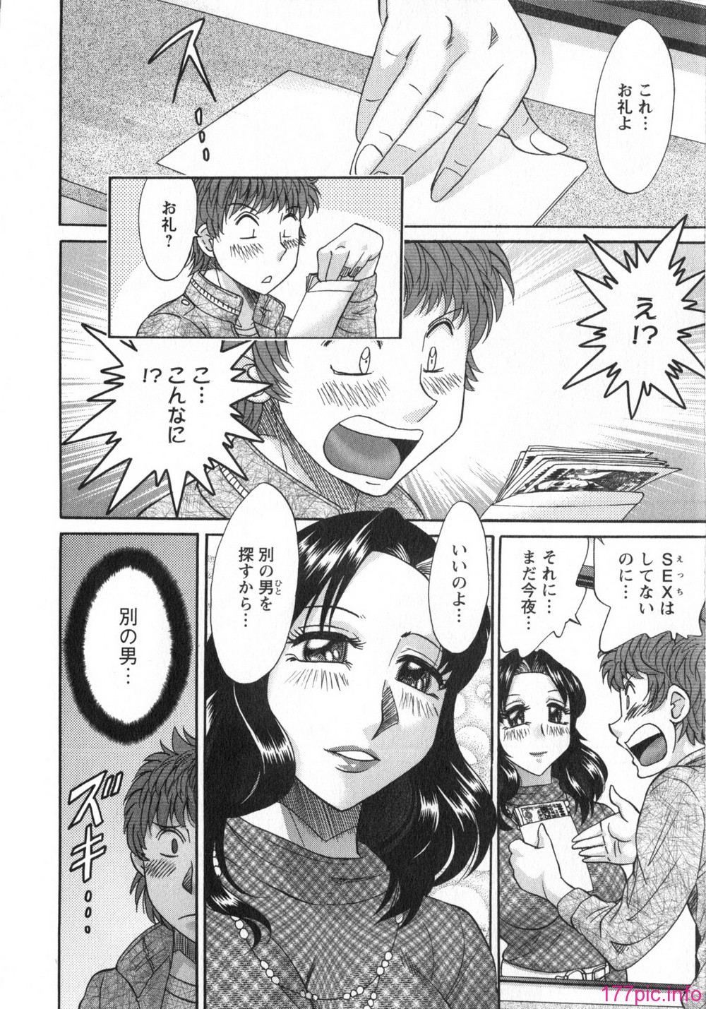 01_120