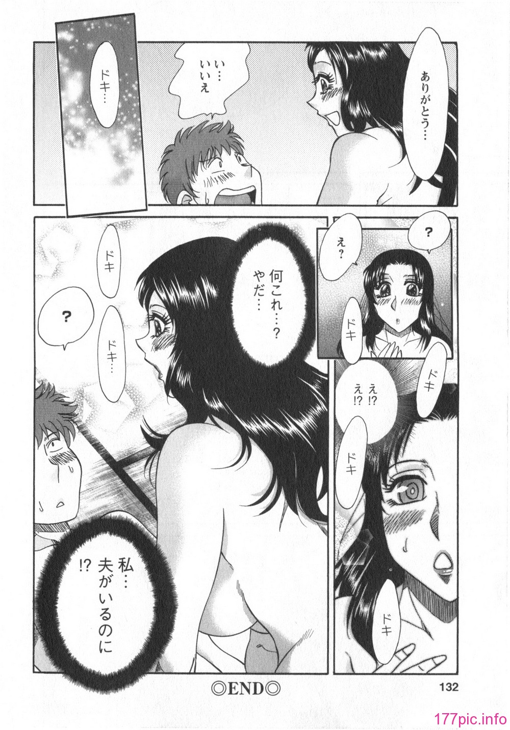 01_132