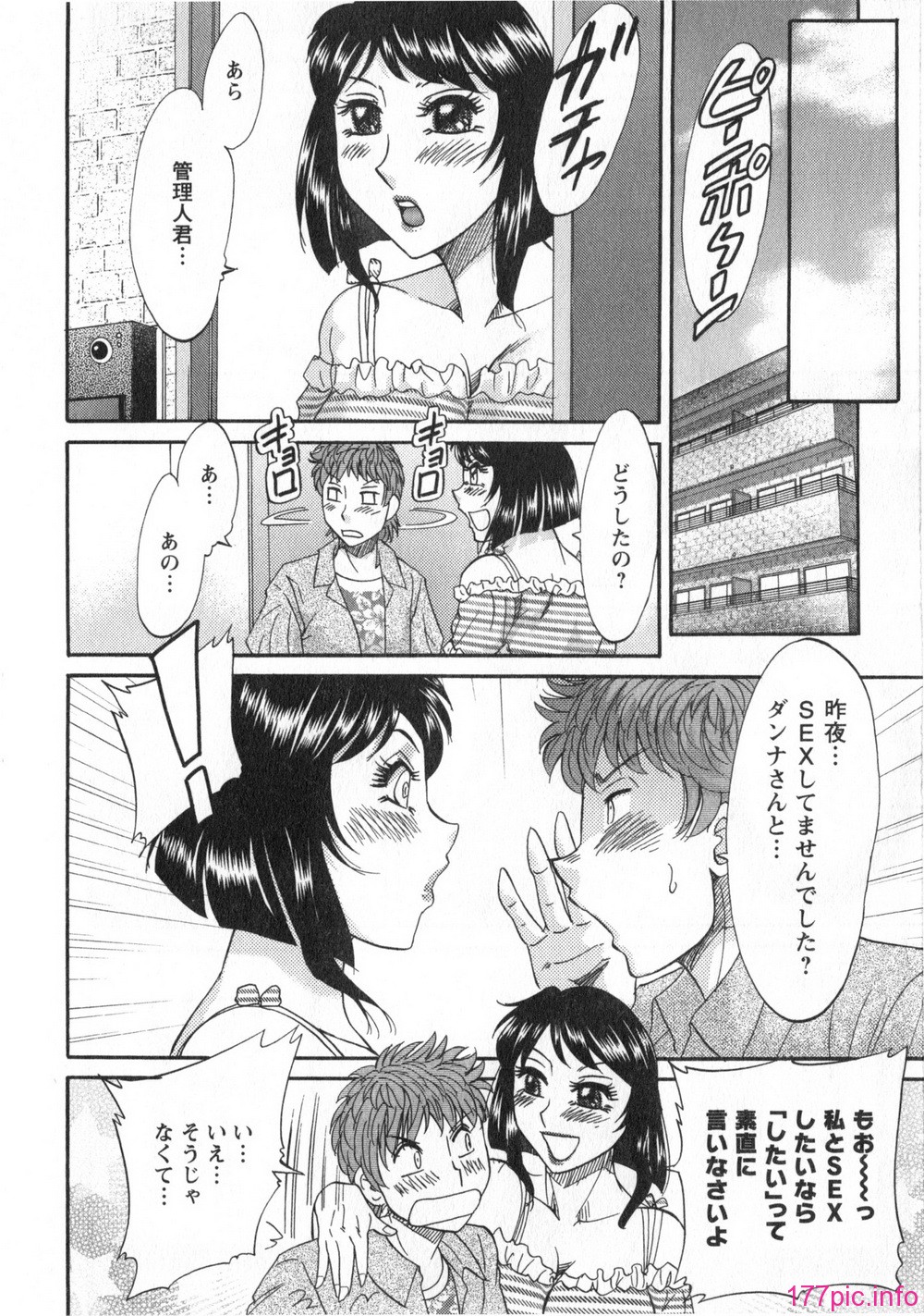 01_138