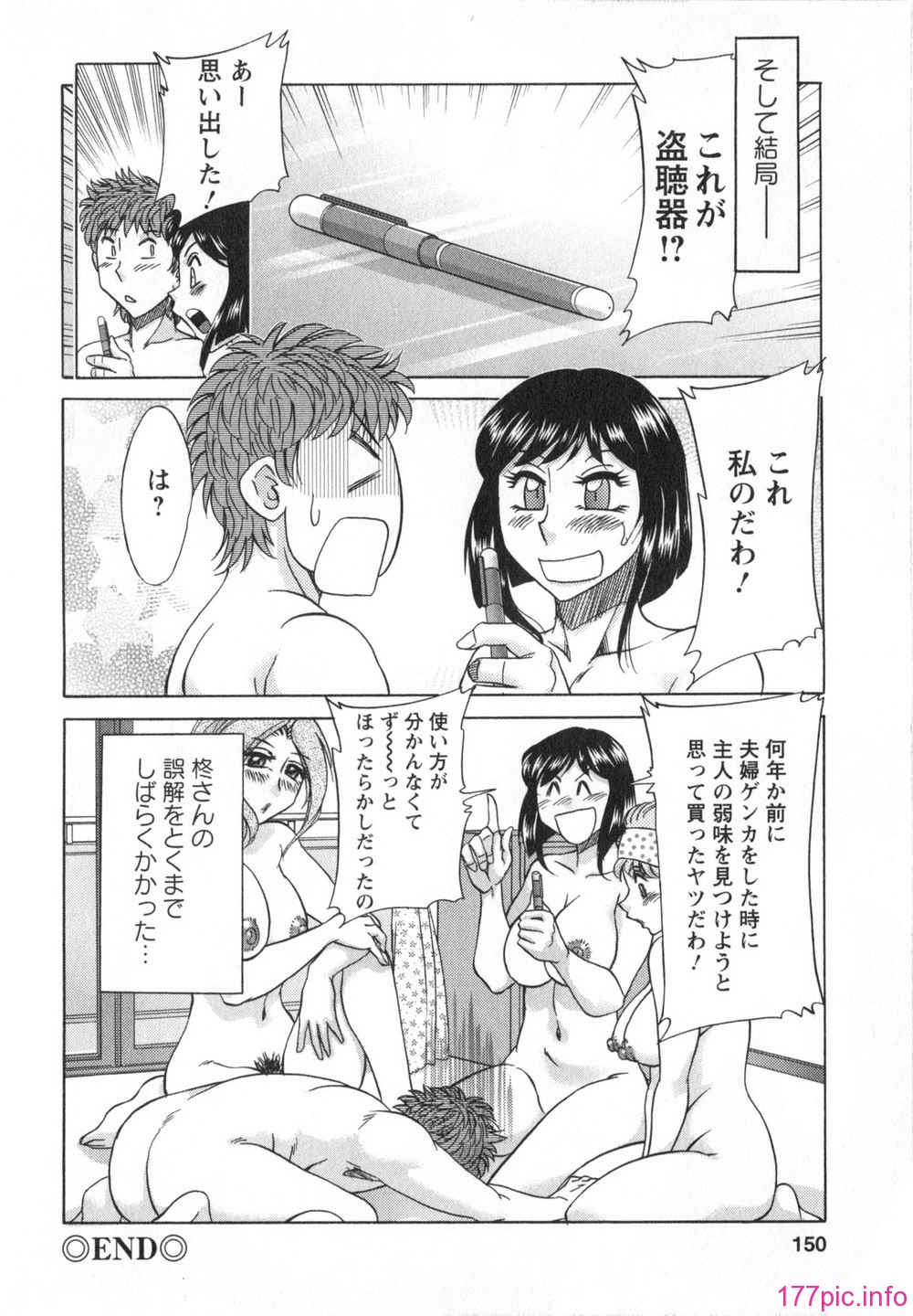 01_150