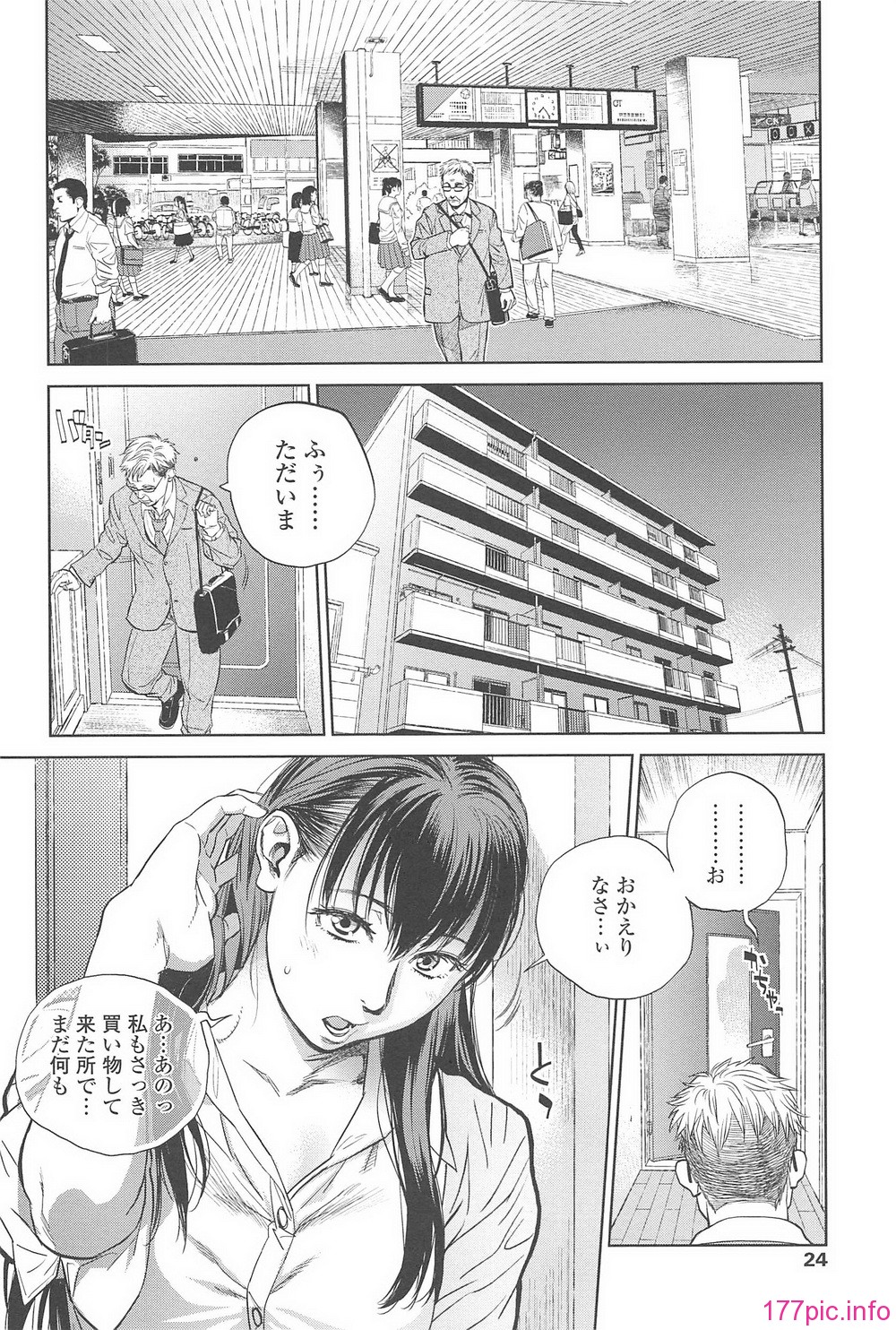 _020