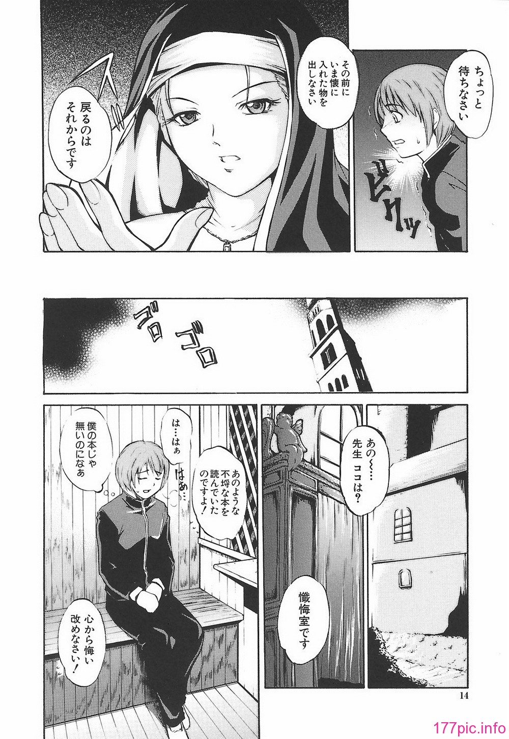 020