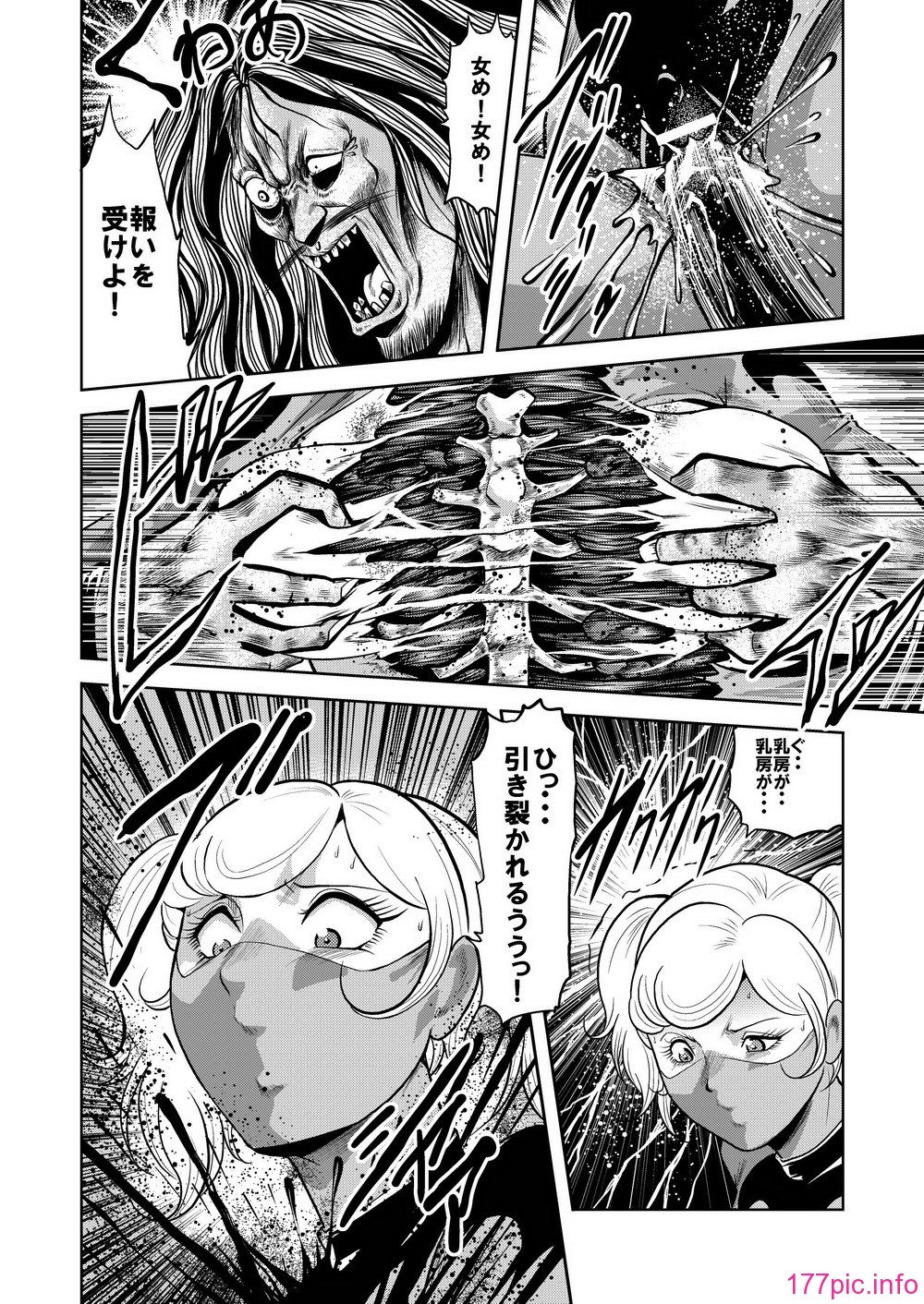021