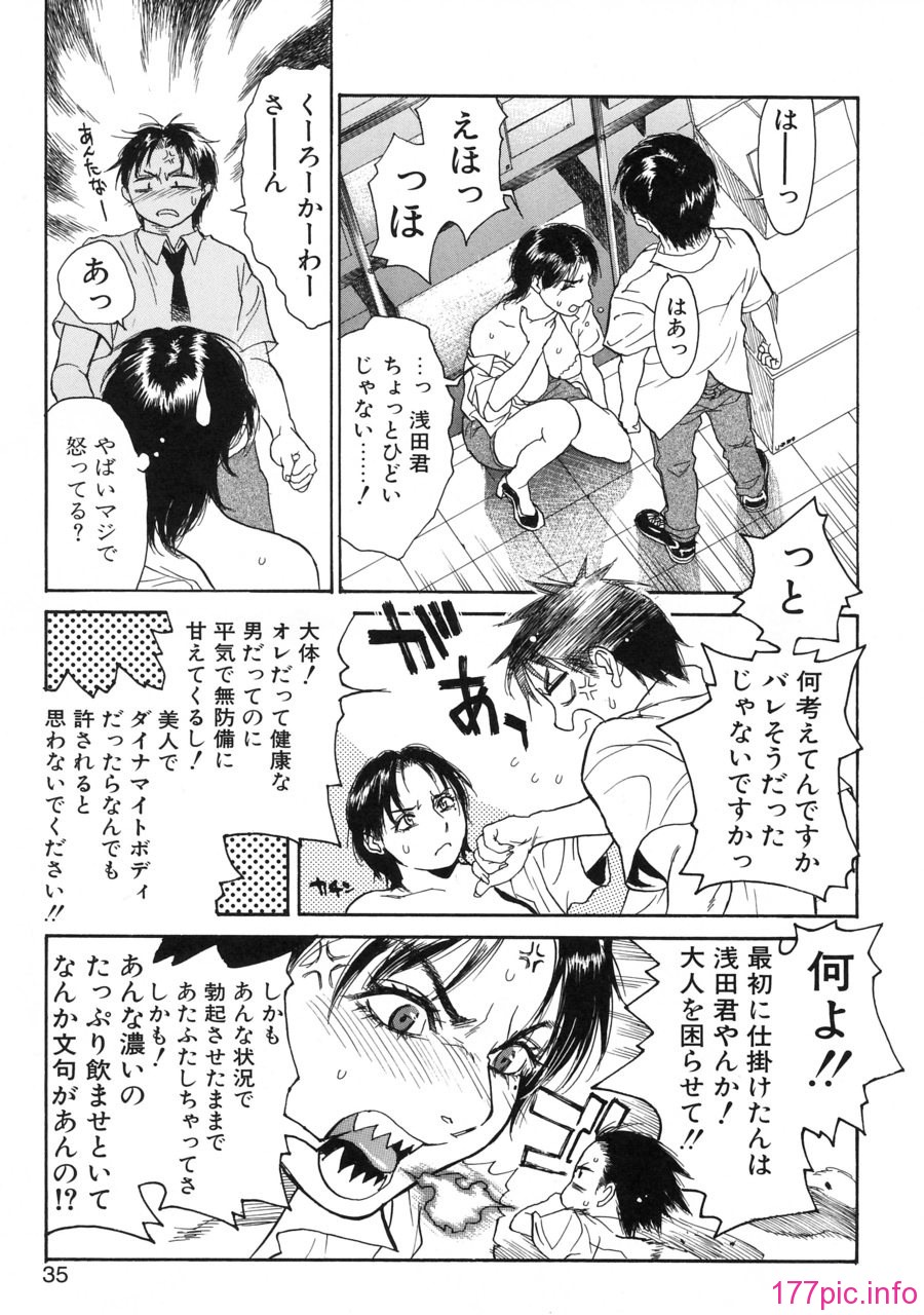 031