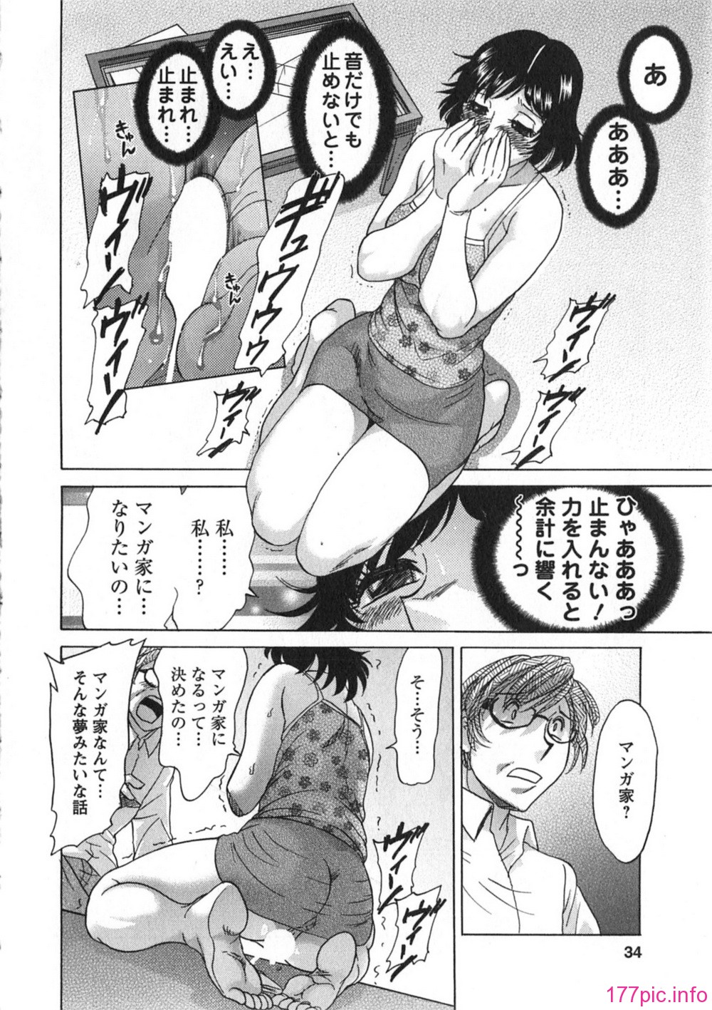034