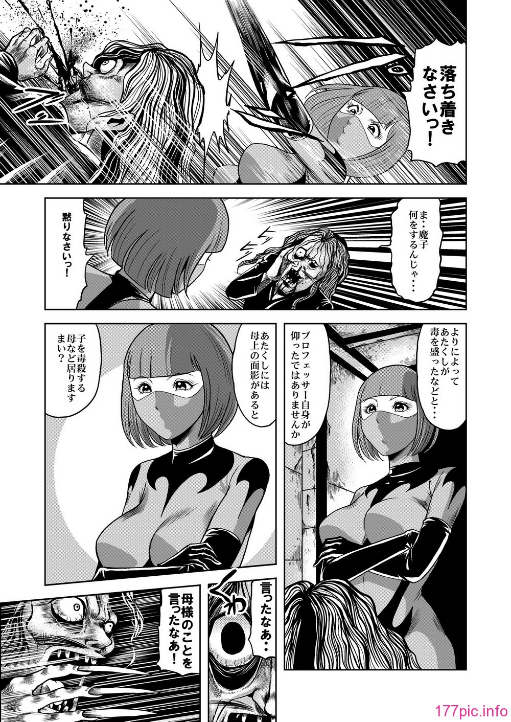 038