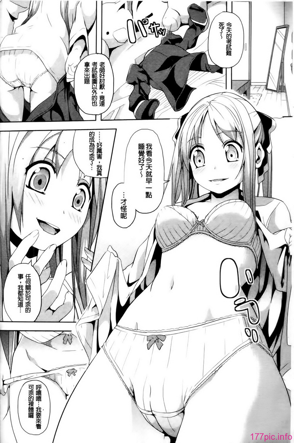 088