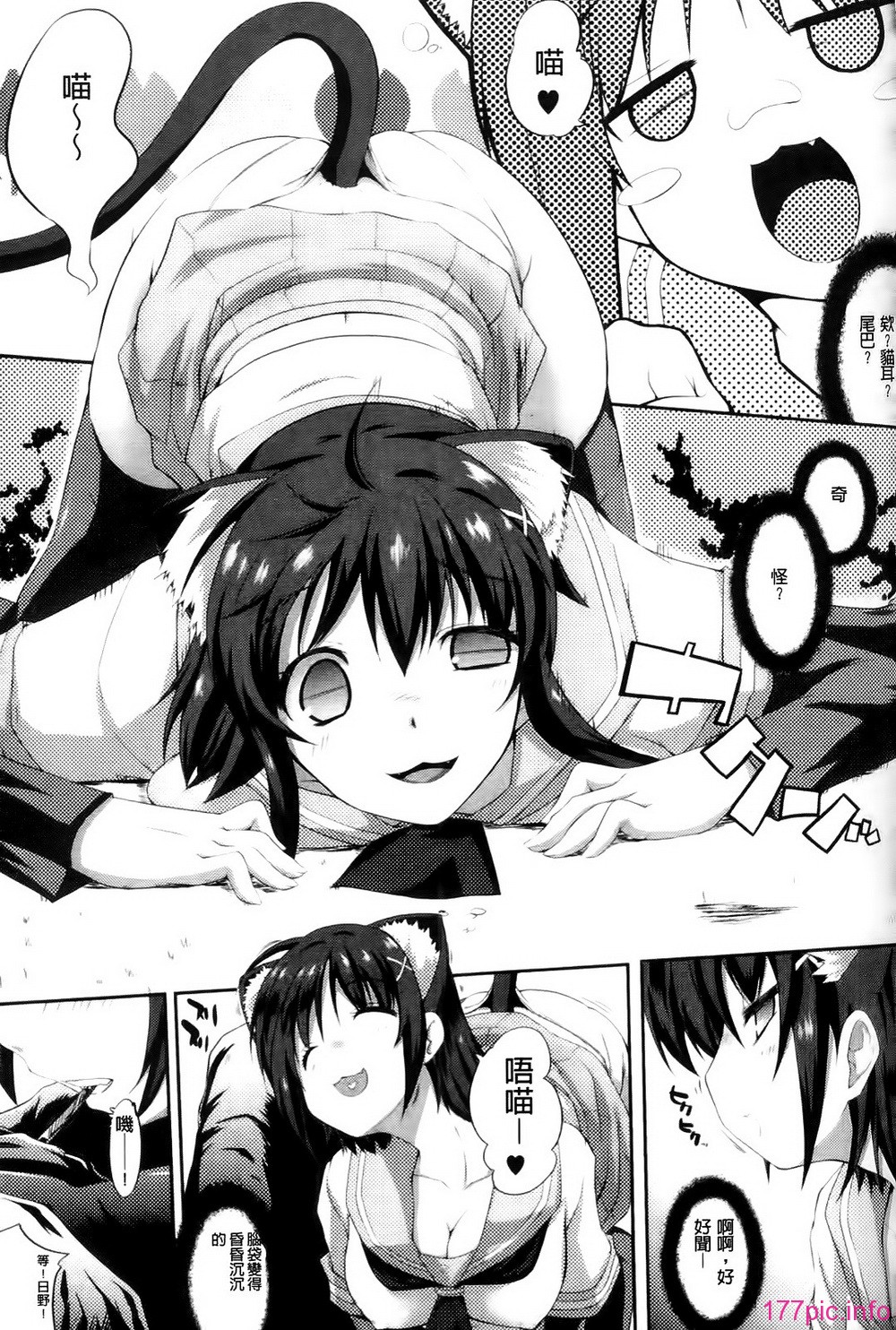 107