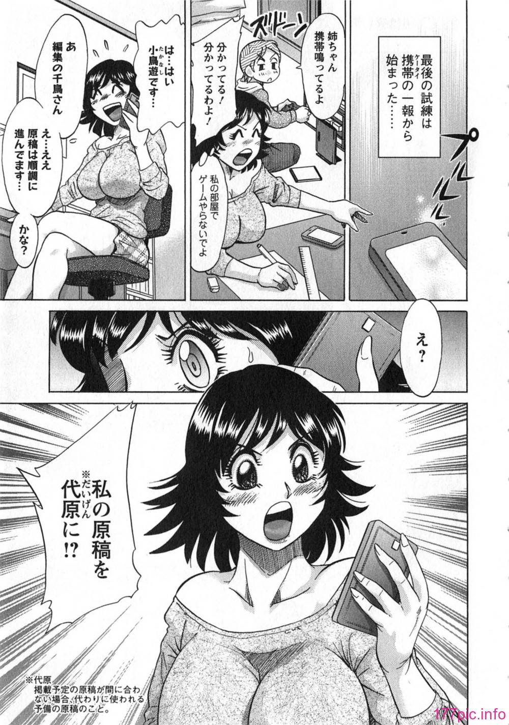 133