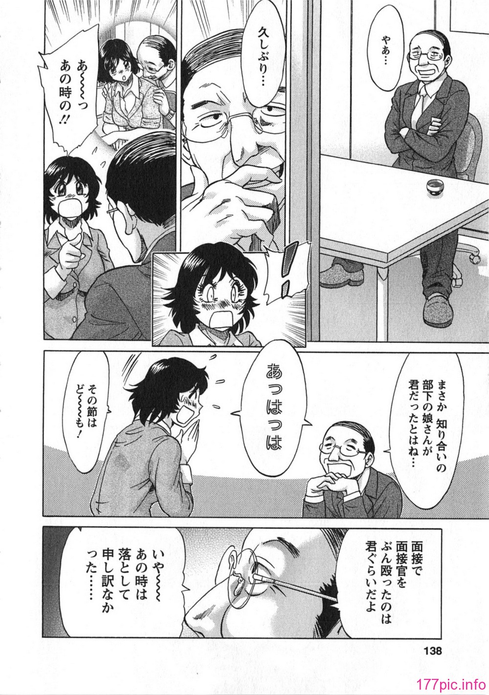 138