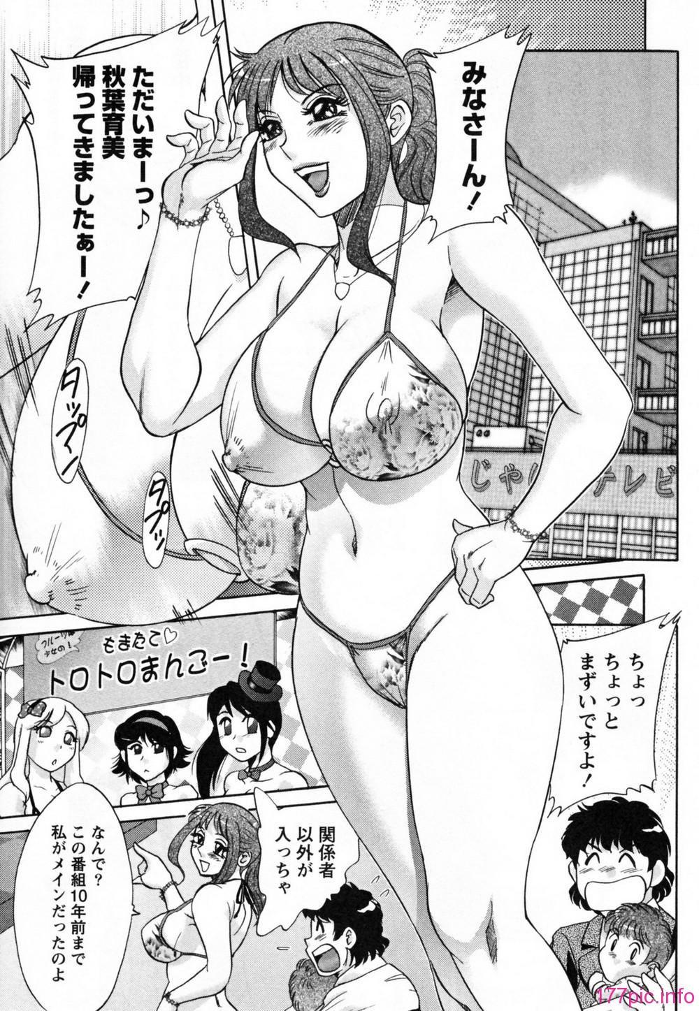 139