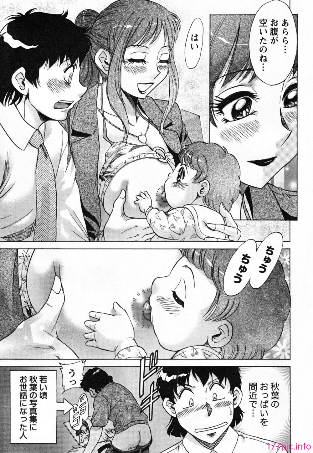 143