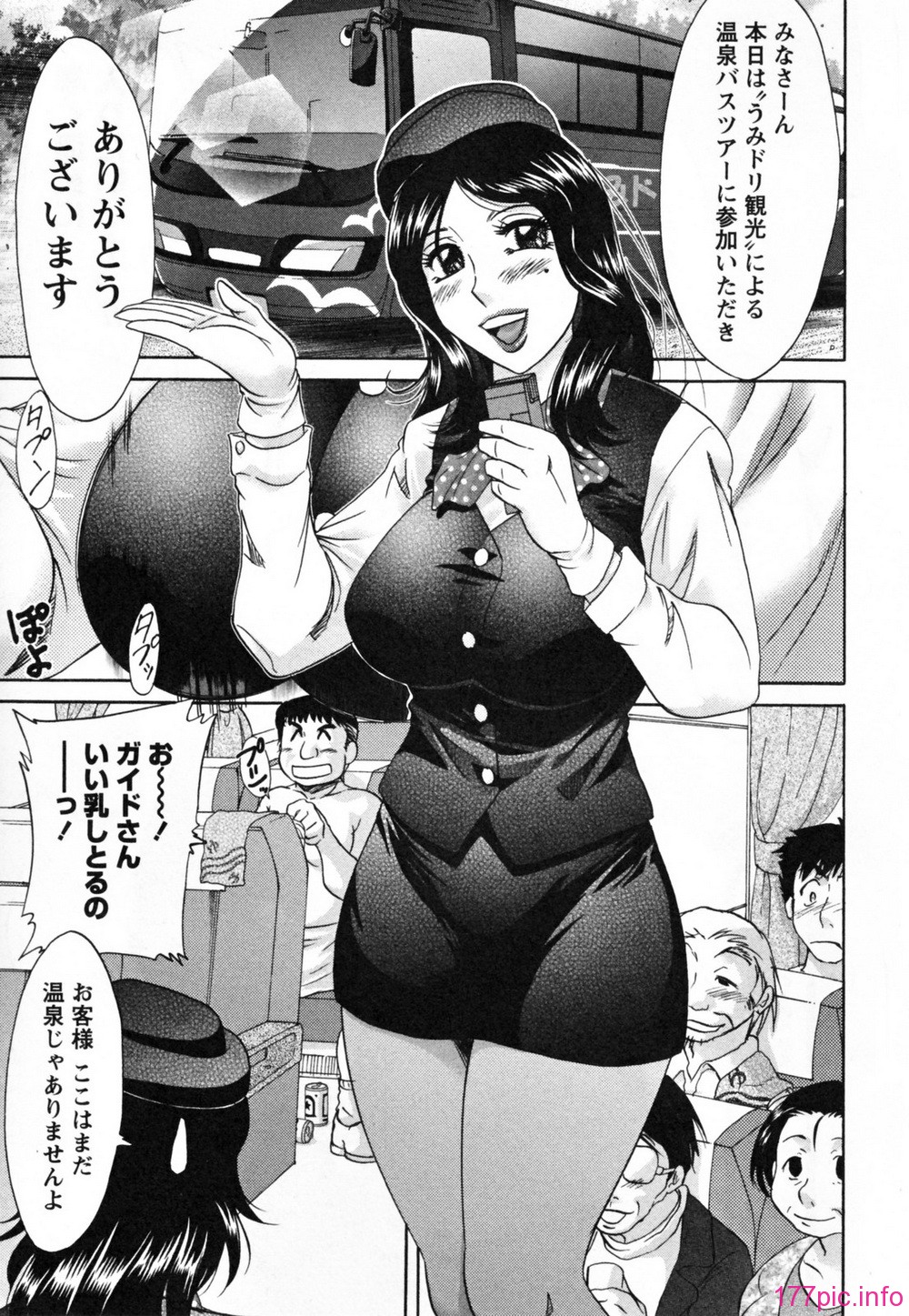 155