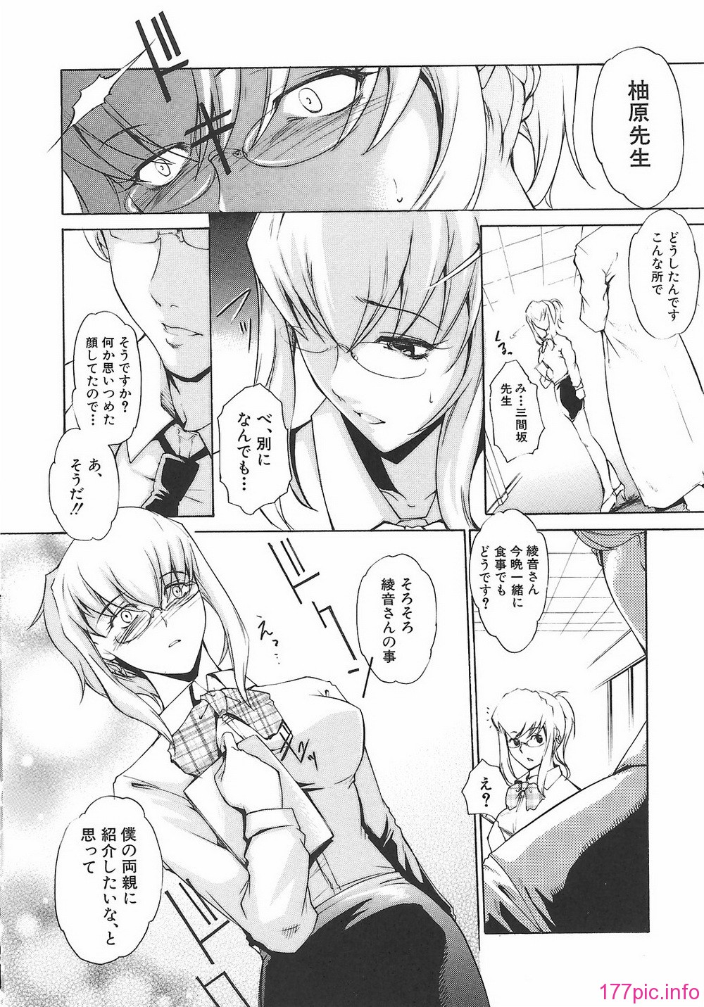 166