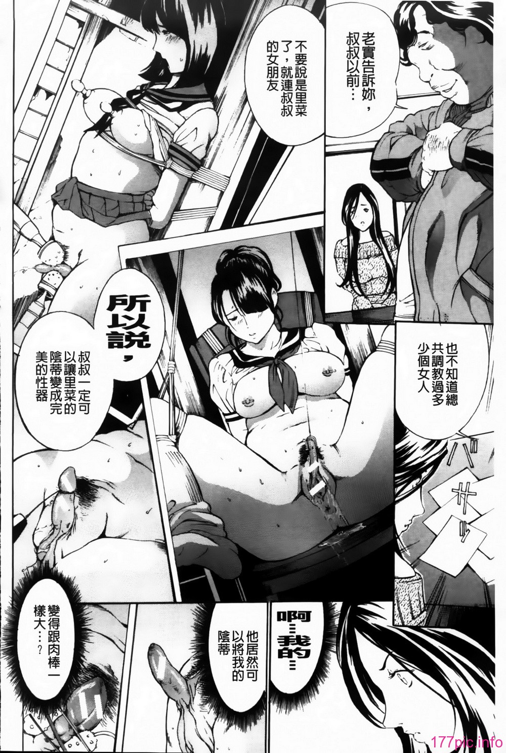 MMScan085_010