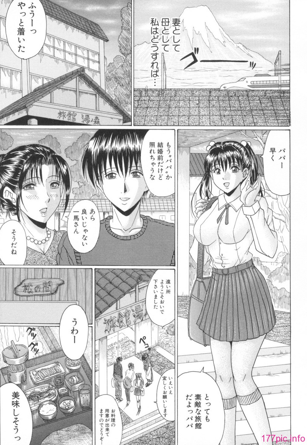 Mama_Kui_123