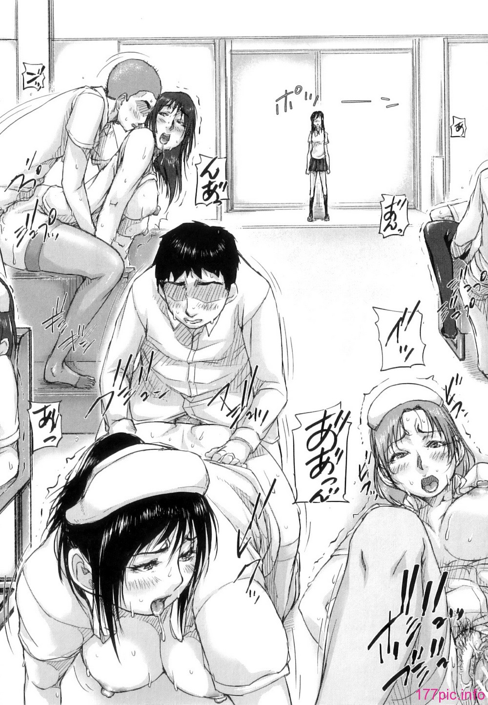 Seishokuki_153