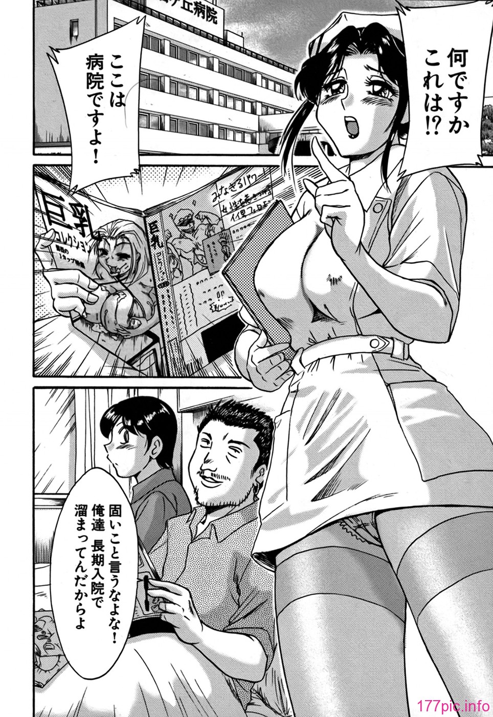 cmcws_009_006