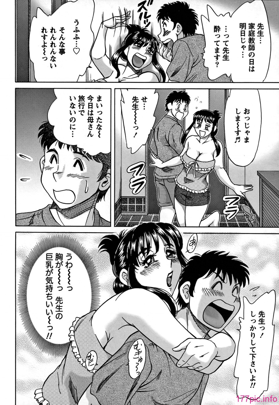cmcws_009_072