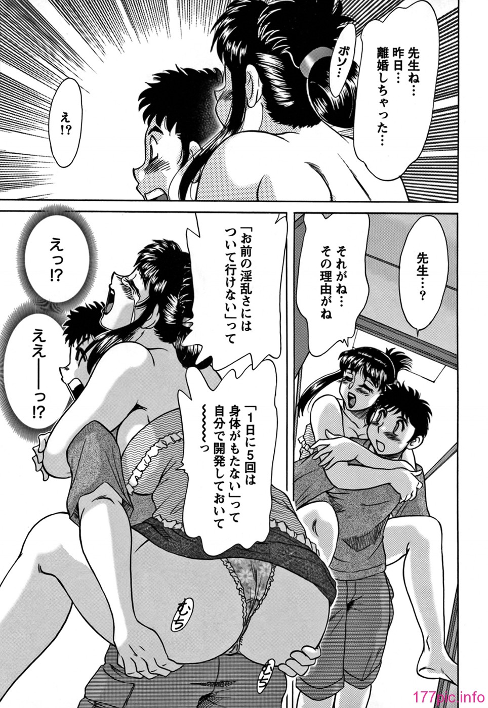 cmcws_009_073