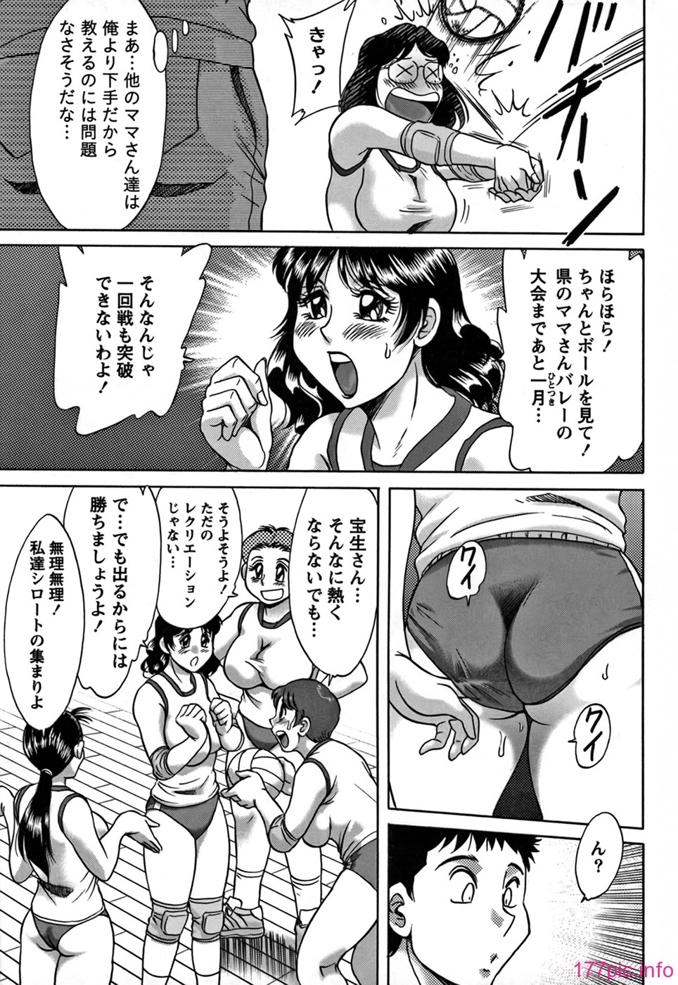 cmcws_009_089