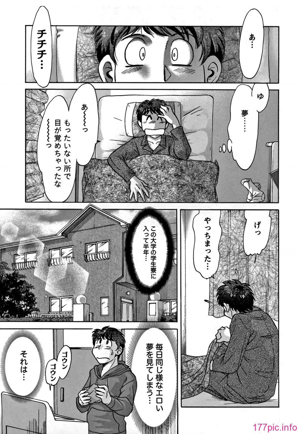 cmcws_009_107