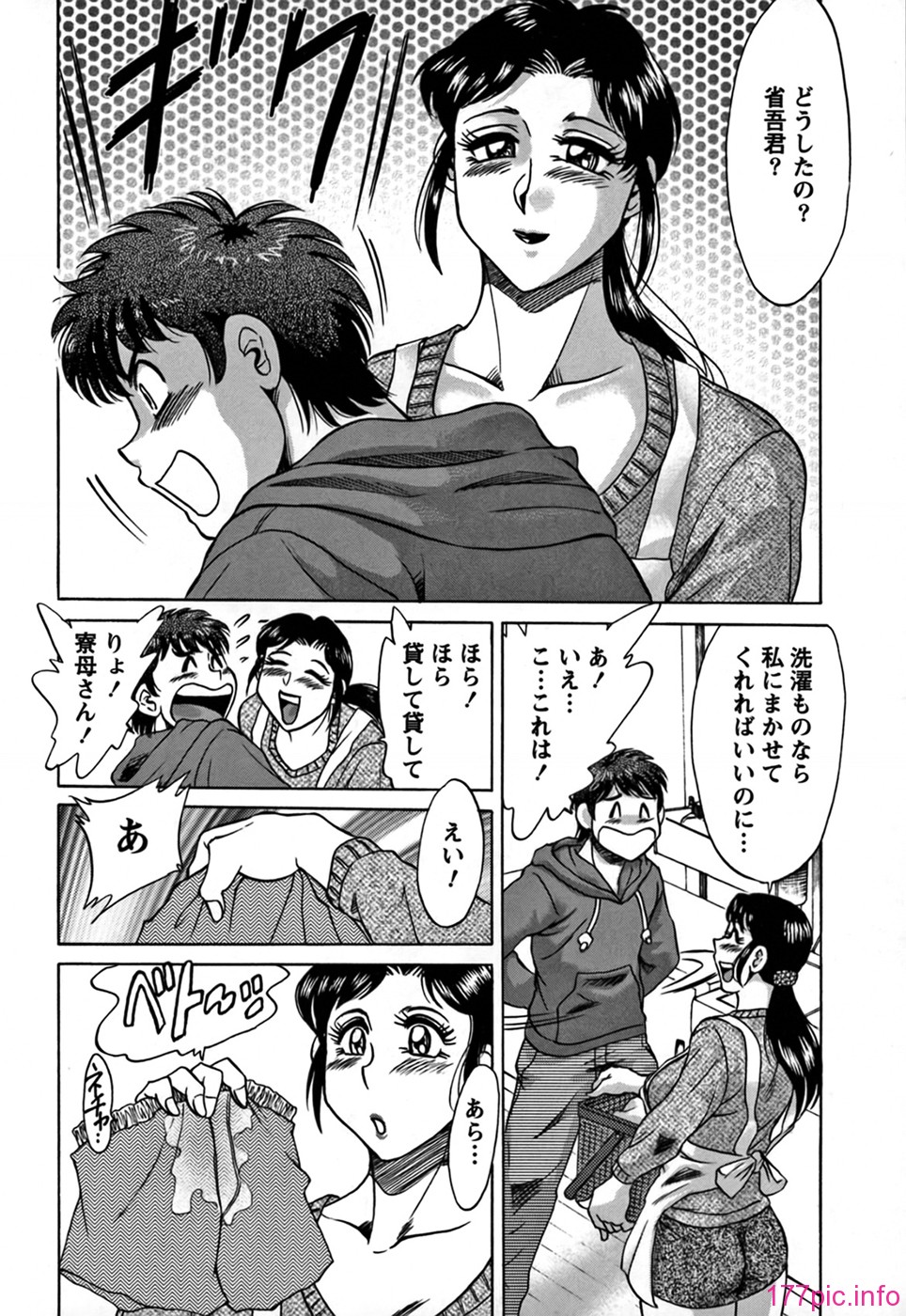 cmcws_009_108