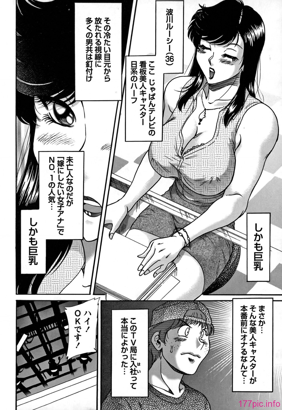 cmcws_009_128