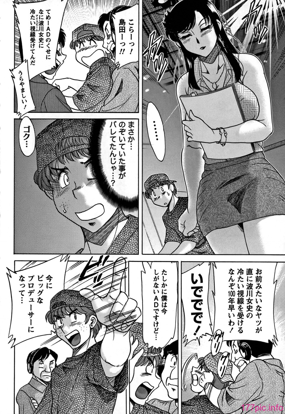 cmcws_009_130