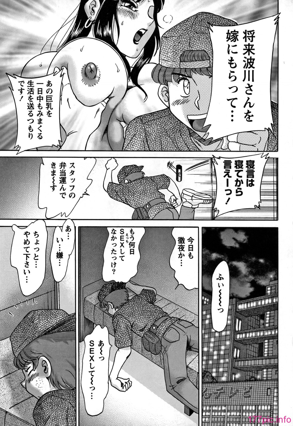 cmcws_009_131
